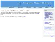 Tablet Screenshot of earth.jscc.ru